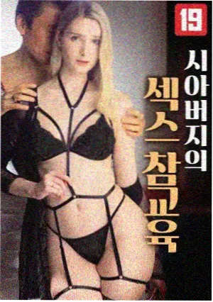 555电影推荐 绝命毒师 神剧